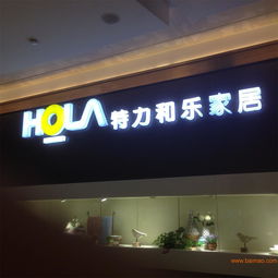 重慶桁架舞臺(tái)、音響燈光與LED屏幕租賃全攻略及動(dòng)漫設(shè)計(jì)應(yīng)用
