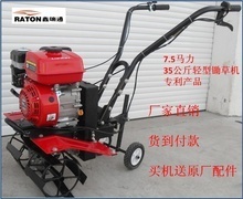 興化市豐收農機經營部 一站式農機采購平臺，助力現代農業發展
