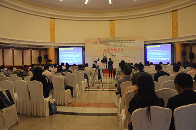 2015第四屆國際橋梁與隧道技術(shù)大會(huì)暨展覽會(huì) 共繪橋隧發(fā)展新藍(lán)圖