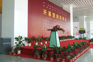 專業(yè)會(huì)議布景與背景布置 北京順義區(qū)工廠的全面解析