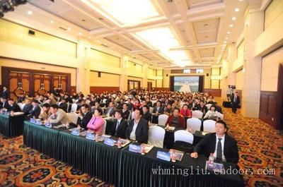 武漢會議會展設計 專業會議及展覽服務的創新與實踐